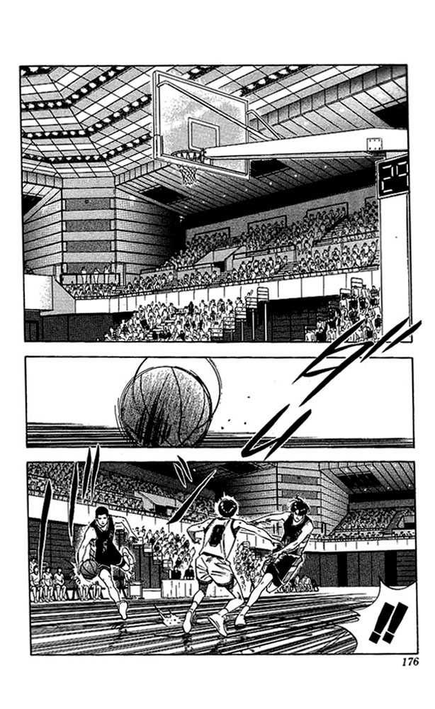 Slam Dunk Chapter 107 8